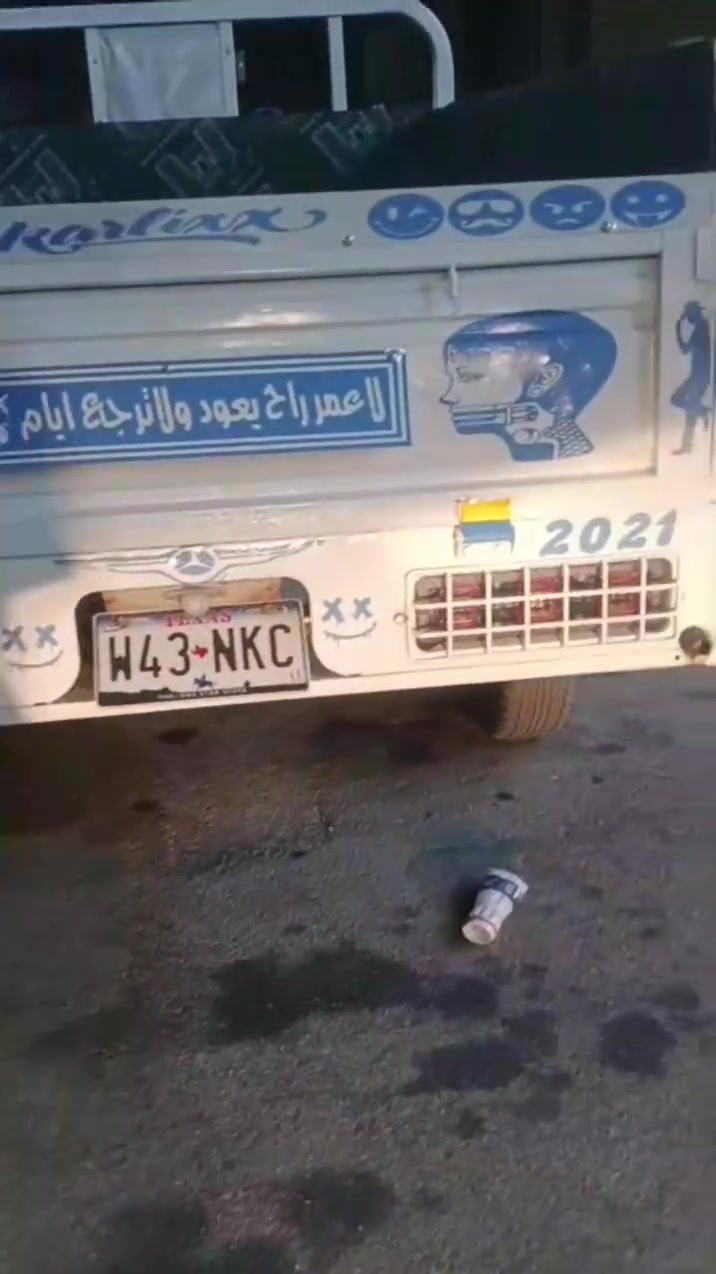 السلام عليكم ستوته دايون موديل 2021اوراق أصولي وكيل. اكاتبك من الوكيل طالعه منه تعمير 26كله جديد براغي ما عوزه كهربائيات كله شغاله من طول لطول محرك جديد كارتون حته ما مفيلس بوكس كير جديد اكسن كبس اصلي ستوته جاهزه وخير من الله سعره مليونين و 150وبيه مجال حك جيه ناصريه مركز ***********مستعجل عل بيعه كلش

