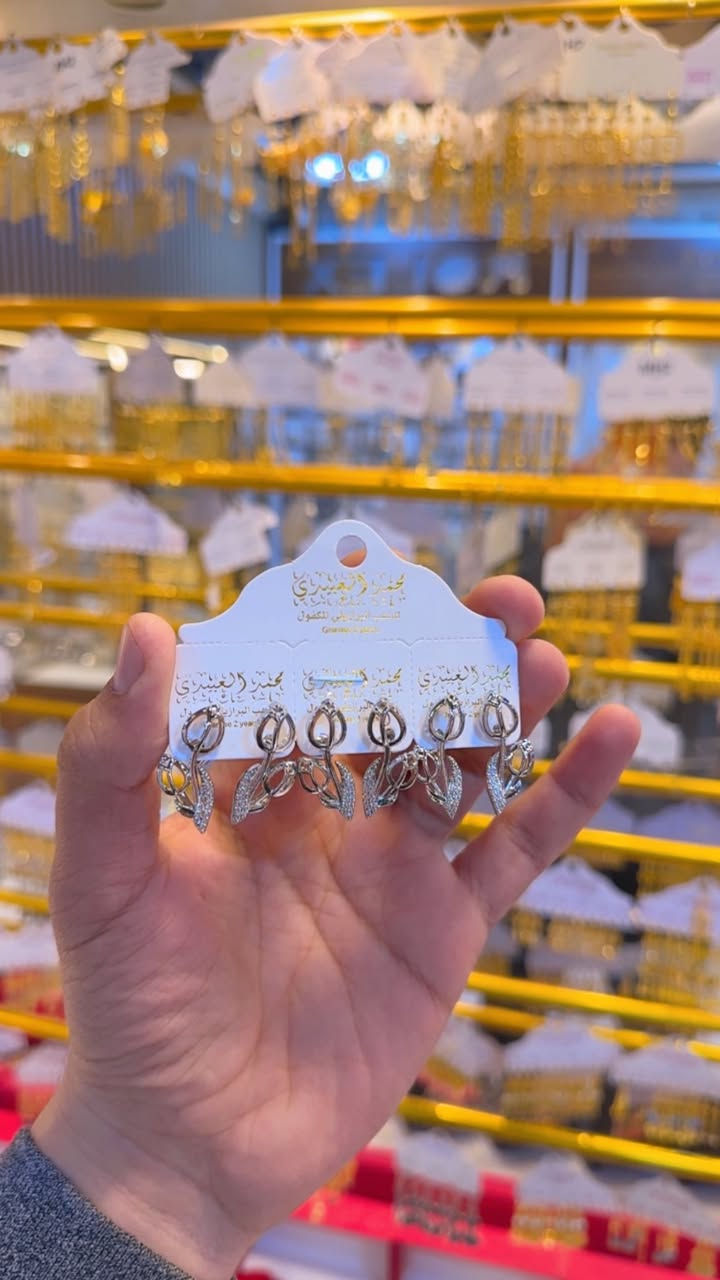 مساء الخير وفرنالكم تراجي فضيه شرط ضمان 2 سنه ❤️
كوالتي عالي سعررر 2000 الفين دينار ❤️
عنوانا بابل المسيب تقاطع مستشفى المسيب مجاور تنزيلات حمزه


**إذا كنت صاحب هذا الإعلان وتريد حذفه لأي سبب، رجاءا أرسل رسالة إلى الدعم الفني**