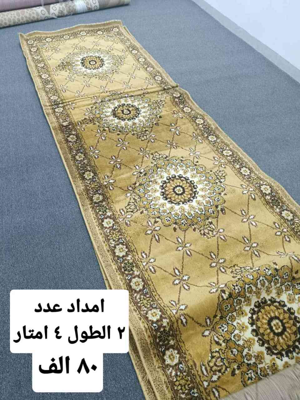 *********** كربلاء, العراق
