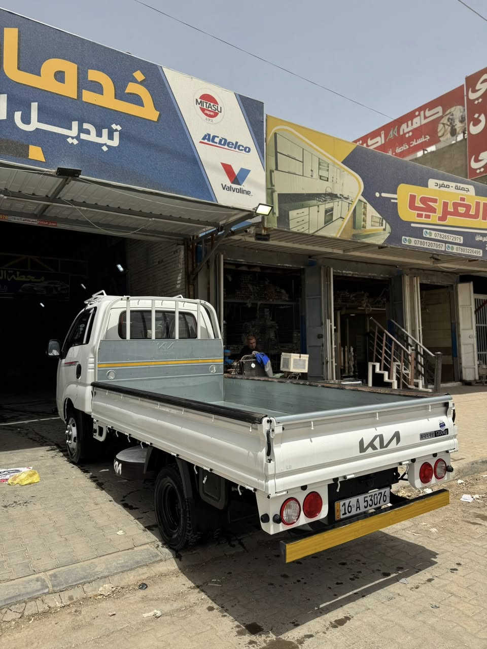 حبايبي الغالين كيا فحل مسكر غاز موديل 2024رقم قادسية ماشي23آلف السيارة على وضع الشركه مكفوله كفالة عامة سيارة فول وربع واحد ع واحد آعلئ فأه اوتماتيك بصمة تبريد بيانو شاشة وكاميرات بلاديه داشكام اصل مكان النجف الأشرف السعر 240وبيها مجال قليل ***********
