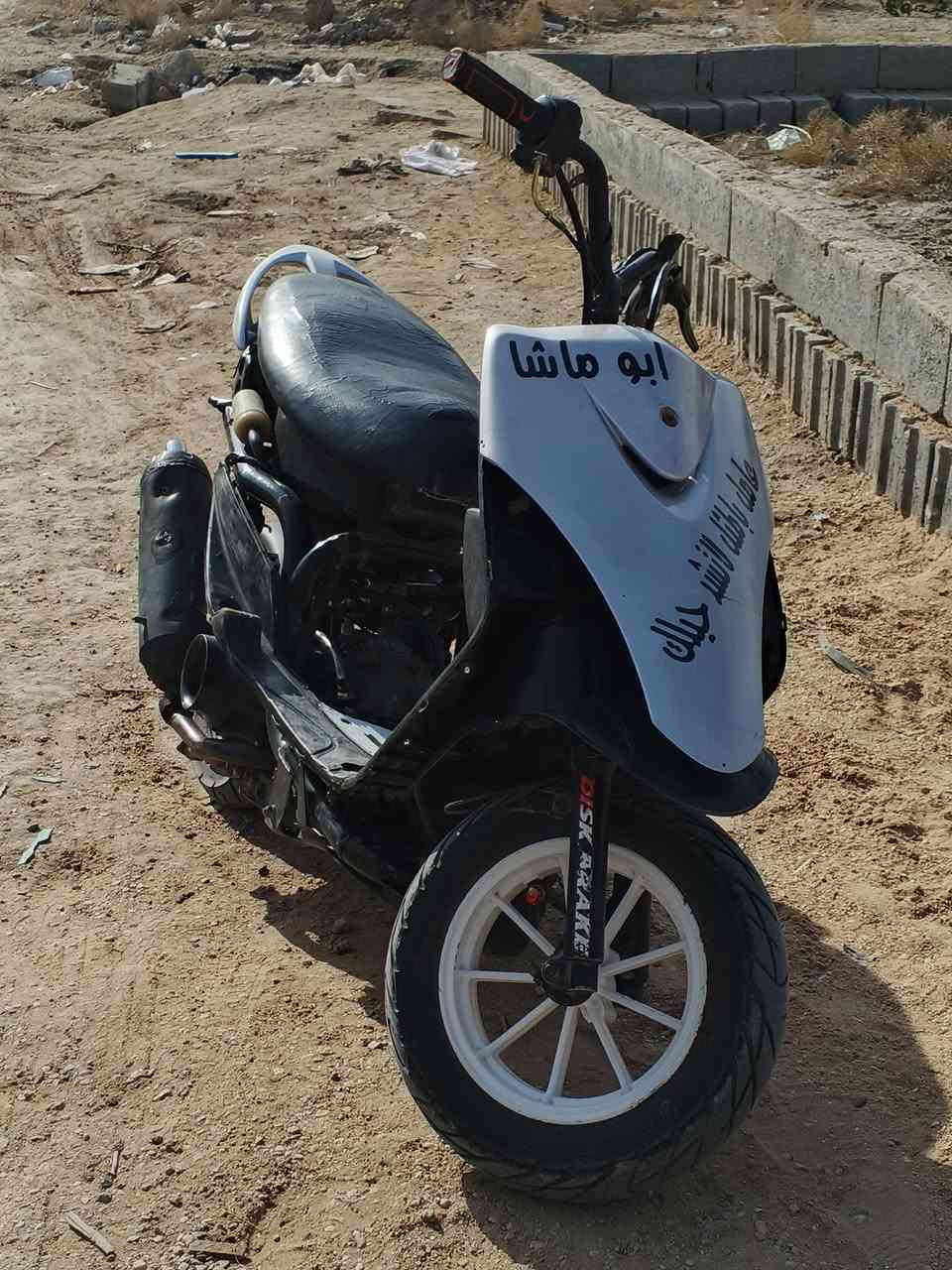 اليدور نطايح يطلع گبل 
السلام عليكم ماكس عدله بوشه 55 بيها كلج خلفي رياضي شلعه ومعدل هاون كفراتها وسوادات بلاديه موجودات نقصهن بس لحيه وبكلايت الدراجه مختمه من الطول للطول حتى الجنطه + وياها صالنصه ثانيه حلك عريض 
نقوصاتها بس اكسلها بي ونه كلش خفيفه ميأثر بالمشي ابد
الدراجه هندر واحد الصبح شغل واطلع 
السعر 400 قفل 
المكان كربلاء الامام عون (ع)
***********
