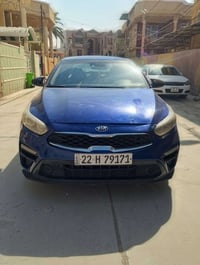 فورتي ٢٠٢٠ • حادث بنيد • رقم اربيل