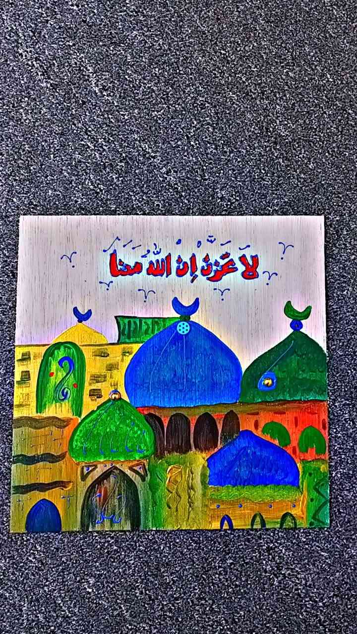 تم توفير لوحات خشبيه فلكلور بغدادي اسلاميه قياس 30x30 الوان اكريلك سعر اللوحه 5 الاف فقط ،يوجد توصيل لجميع محافظات العراق 🇮🇶 #خشبيات #لوحات #مميزة


**إذا كنت صاحب هذا الإعلان وتريد حذفه لأي سبب، رجاءا أرسل رسالة إلى الدعم الفني**