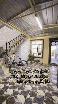 لەعقارات ئاسودە موڵکەکەت بەئاسانی  بفرۆشە 100مەتری یەک قات لەگەڕەکی بە...