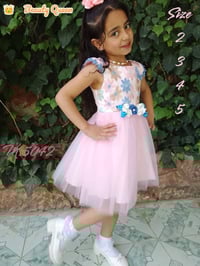 جملة فقط • مقاسات 1-14 سنة • خامة درجة أولى