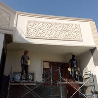 اللهم صل على محمد وال محمد شغل درجه اولى 07814732960 واتساب