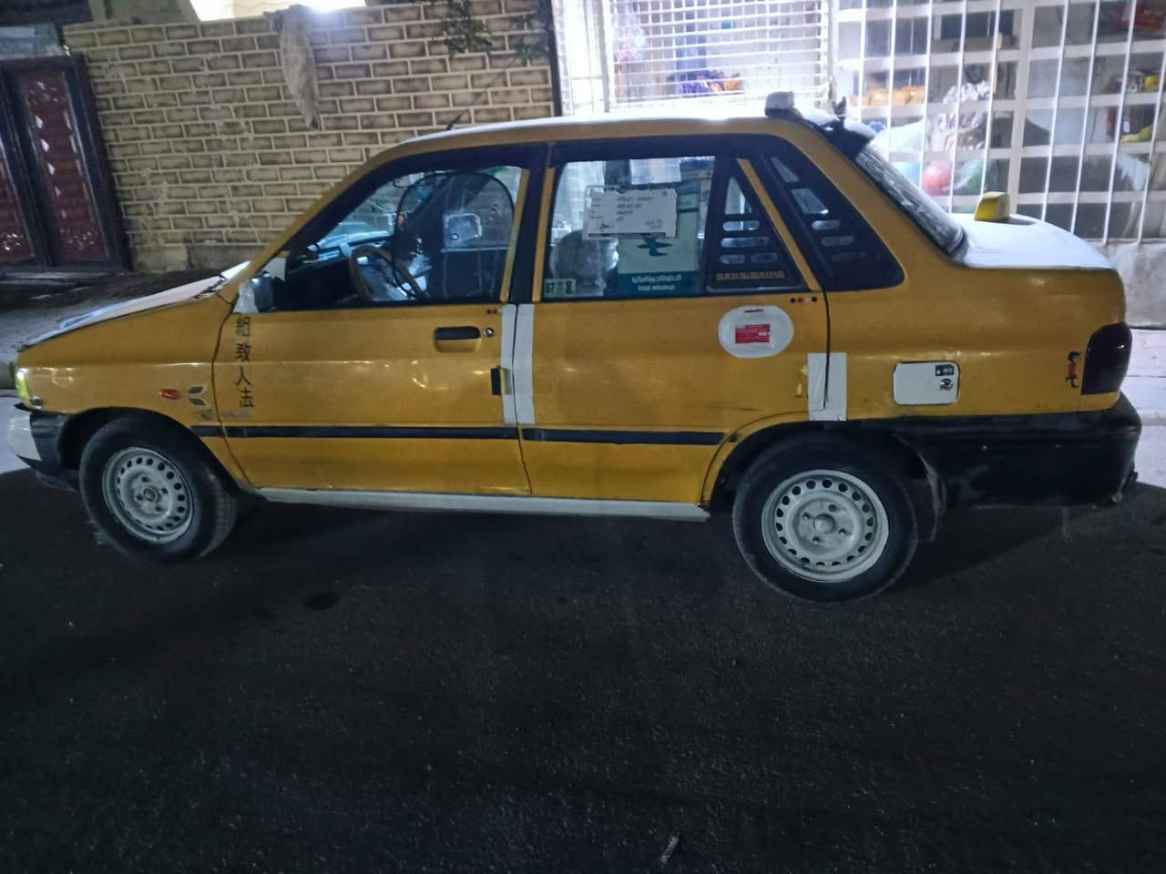 موديل 2009
رقم بغداد  ثاني يوم 
دفتر بنزين
تبريد تدفئه 
كير محرك كفاله بشرط
كهربائية كله شغال 
4تايرات جديد
لايتات زينون اصفر
ستم سماعات جديد رايزن  
دواخله بعده شركه لوك
كشنات دوشمه جديد 
السعر:19وبي مجال
عنوان 📍:كركوك اسره مفقودين
رقم:***********
