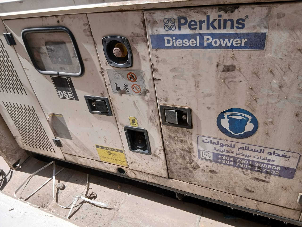 للبيع مولده بيركنز 100 كيفيمع تانكي حديد 2000 لتر  سعر 50 ورقه
للاستفسار الاتصال ***********
مكان المولده مركز الحله
