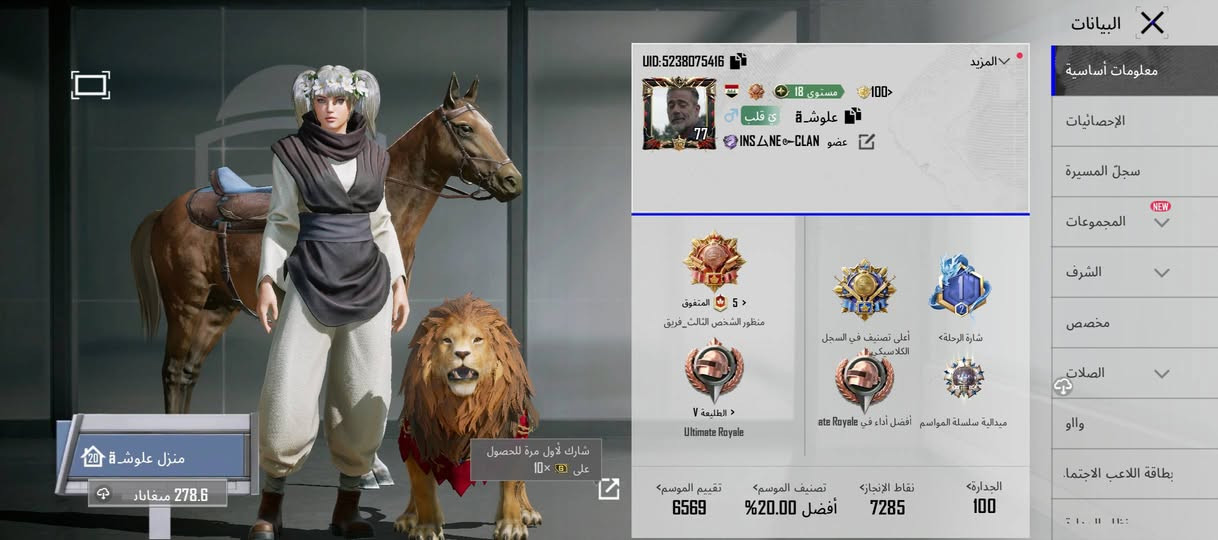 شباب للبيع سعر 225بي مجال قليل


**إذا كنت صاحب هذا الإعلان وتريد حذفه لأي سبب، رجاءا أرسل رسالة إلى الدعم الفني**