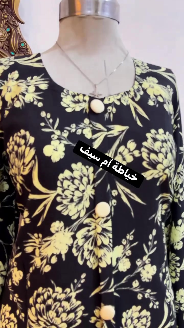 المعمي بسوء النيه 
لايستحق جهد التبرير 👌🫶🏻


**إذا كنت صاحب هذا الإعلان وتريد حذفه لأي سبب، رجاءا أرسل رسالة إلى الدعم الفني**