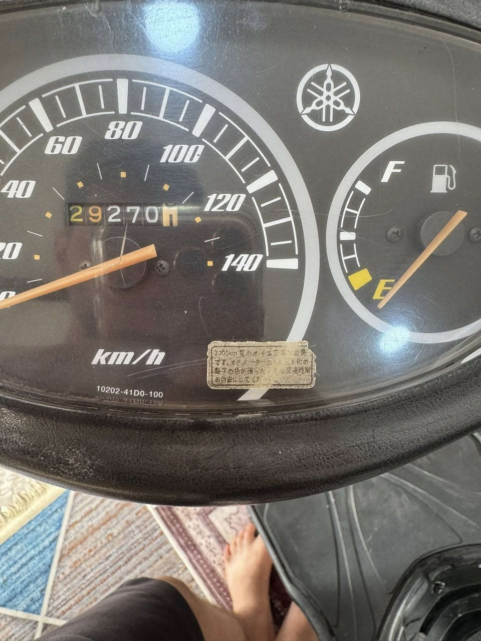 سلام عليكم اكزاز ياباني نوزل خطين دراجه جديده كفاله عامه كل نقص مابيهه السعر مليون و ٥٠ وبيهه مجال بسيط مكاني بغداد الشعب شراي يتصل 
***********
