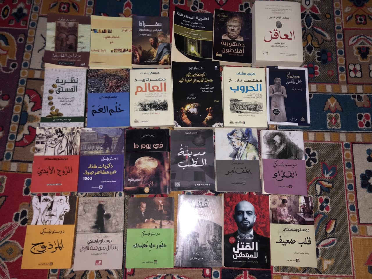 السلام عليكم اخوان مجموعه كتب علمية و فلسفية و روايات الكتب العلمية بصعوبه جمعتهم وكلهن جدد مكاني بغداد الدورة

شلع 75 الف
الكتب 
————————
مختصر تاريخ الحروب
مختصر تاريخ العالم
حضارة بابل وأشور
تاريخ مختصر الكون من بابل القديمةالى الانفجار العظيم
عظماء المفكرين عبر العصور
—
نظريه المعرفه عند مفكرين الاسلام وفلاسفه الغرب المعاصرون
جمهورية افلاطون
عزاءات الفلسفة
سقراط الرجل الذي جرؤ على السؤال
نظرية الفستق
——
مؤلفات دوستوفيسكي 
1-الفقراء
2-المقامر
3- حلم رجل مظحك 
4-قلب ضعيف
5-حلم العم
6-رسائل من تحت الارض 
7-المزدوج
8-ذكريات شتاء عن مشاعر صيف
9-الزواج الابدي
——
القتل للمبتدئين
مدينة الطب
عطيل
في يوم ما 
الخالدون مائة اعظمهم محمد رسول الله


**إذا كنت صاحب هذا الإعلان وتريد حذفه لأي سبب، رجاءا أرسل رسالة إلى الدعم الفني**