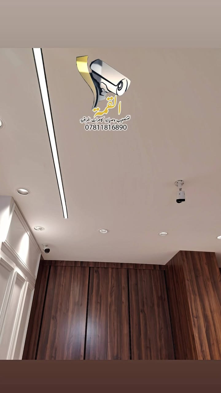 موقع عمل رقم 096
♦️تم تأمين " كاكه امين & كاكه عمر " للالبسة الرجالية
♦️بمنظومة كاميرات نظام (ip) عدد (4) بأعلى المواصفات 
                           🔸شعارنا🔸
#جودة_العمل▪️ #سرعة_الانجاز▪️ #اتقان_التنفيذ
--------------------------------------
                  نتابع معكم جودة ما نقدمة لكم
                             تفاصيل العمل :-

♦️ منظومة كاميرات نظام ip من شركة Dahua  

♦️ كاميرات خارجية Dahua عدد ( 4 ) دقة وضوح 8MP 

♦️ ربط جهاز تسجيل NVR Dahua 8ch 4k 

♦️ تركيب هارد خزن سعة 1TB نوع Segate ضمان سنة

♦️ نوع الكيبل المستخدم Blue storm CAT6 

♦️ طريقة التسليك ⬅️  دفن مخفي ➡️

♦️ تم تجهيز مواد العمل من " حسن لكاميرات المراقبة " 

♦️ تقنية التصوير الملون full color لد وصوت

♦️ الكاميرات بزاوية رؤية 2.8mm تدعم تسجيل الصوت
---------------------------------------
مستعدين لتنفيذ المنظومات ادناة

♦️منظومات كاميرات المراقبة CCTV 
♦️منظومات الإنترنت Network System
♦️منظومات الصوت Sound System
♦️منظومة الانذار المبكر عن الحريق Fire Alarm 

---------------------------------------
من اجل خلق مجتمع امن وذكي وللحد من الجرائم وعمليات السرقة وتوفير حماية للممتلكات الخاصة والعامة
               ((((في محافظة ذي قار - الناصرية ))))) 
مستعدين لتنصيب وصيانة كاميرات المراقبة في ( المنازل / المحال التجارية / الشركات / المدارس / المشاريع / المعامل / الدوائر الحكومية )
بوجود كادر هندسي وفني احترافي متخصص وبأسعار مناسبة

متمرسين علئ كافة انواع الكاميرات نظام ip + انلوك
( Dahua /Hikvision / Aswar / XVision / HiLook / Unv /ezviz / Axsis/ Samsung / tindy)

1)تنصيب وبرمجة وصيانة كاميرات ip + انلوك
2)تنصيب وبرمجة وصيانة وتحديث  اجهزة NVR + DVR
3) برمجة ونصب الكاميرات المتحركة PTZ
4) برمجة ونصب كاميرات ال WiFi وربطها علئ الهاتف
5)نصب وبرمجة كاميرات التقاط ارقام السيارات ANPR
6) برمجة وادارة ستورجات الخزن  وسستمة المنظومات والمشاريع الكبيرة 
7) برمجة النانوات وربطها لنقل صورة الكاميرات لمسافات بعيدة P2P
8)تأسيس وتسليك وتفييش جميع انواع الكيبلات RG45 و BNC وبكافة الطرق ( ترانك / بوري / فلكسيبل / دفن / ظاهري) 

للتواصل معنا :
فيس بوك : القمة لتنصيب وصيانة كاميرات المراقبة
واتساب : ***********
انستكرام : alqama.97

-------------------------------
 #القمة_لكاميرات_المراقبة #cctv_iraq #cctv_camera_installing #تنصيب_كامرات #كاميرات_مراقبة_منازل #كاميرات #كاميرات_المراقبة #كاميرات_متحركة #كاميرات #فني_كاميرات_مراقبة #dahua #dahuatechnology #dahuamena #hikvision #hikvisioncctv #hikvision_cctv
#Aswar #unv #العراق #الناصريه #ذي_قار #شارع_الامام_علي #حي_الشهداء #جا_غير_هي_الناصرية #جا_غير_احنه_ولد_الناصريه #الناصرية_الان #تركيب_كاميرات_مراقبة 
 Hilook Distributor in Iraq     Aswar Academy  شركة شمس المعرفة Dahua Technology  MENA   شركة المشكاة  المشكاة    AL-NABAA  Hikvision 4K هيثم عباس ركن التقنية للحلول التكنولوجية ***********  Thi Hikvision  CCTV     مجموعة زوم العدسة    شركة الليث ذ.م.م  Dahua Technology MENA  Saudi   شركة رؤيا بابل للحلول الأمنية  Dahua Technology   Aswar r الكهف لكاميرات المراقبة وشبكات الإنترنت  لكاميرات المراقبة وشبكات الإنترنت  لكاميرات المراقبة وشبكات الإن 
علي عبد الله   AHMED MUNEER Techno
Hikvision  Ezviz Distributor in lraq
