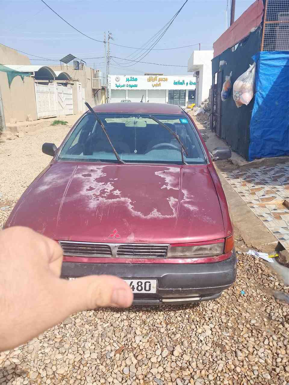 سلام عليكم إخواني عندي سياره متسوبيشي لانسر كير محرك مابي عيب بي خفيف بخار سياره مال بيت رقم كركوك مشروع وطني لحد 29 شرط تحويل اش وكت ما تريد كير اتوماتيك محرك بروتون ودشمه جديد صدر مابي عيب تاير جديد عنوان كركوك سعر 33بي مجال ***********
