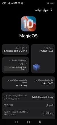 هونر X9c • جديد • سعر خاص
