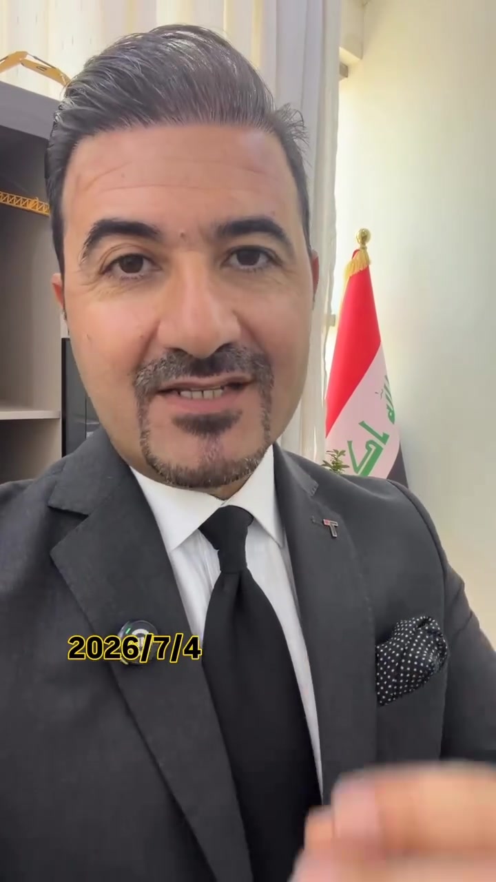 عاجل الآن


**إذا كنت صاحب هذا الإعلان وتريد حذفه لأي سبب، رجاءا أرسل رسالة إلى الدعم الفني**
