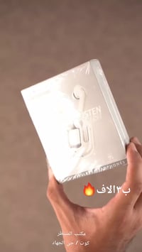 Ultrapods Max • بلوتوث 5.3 • شاشة LED