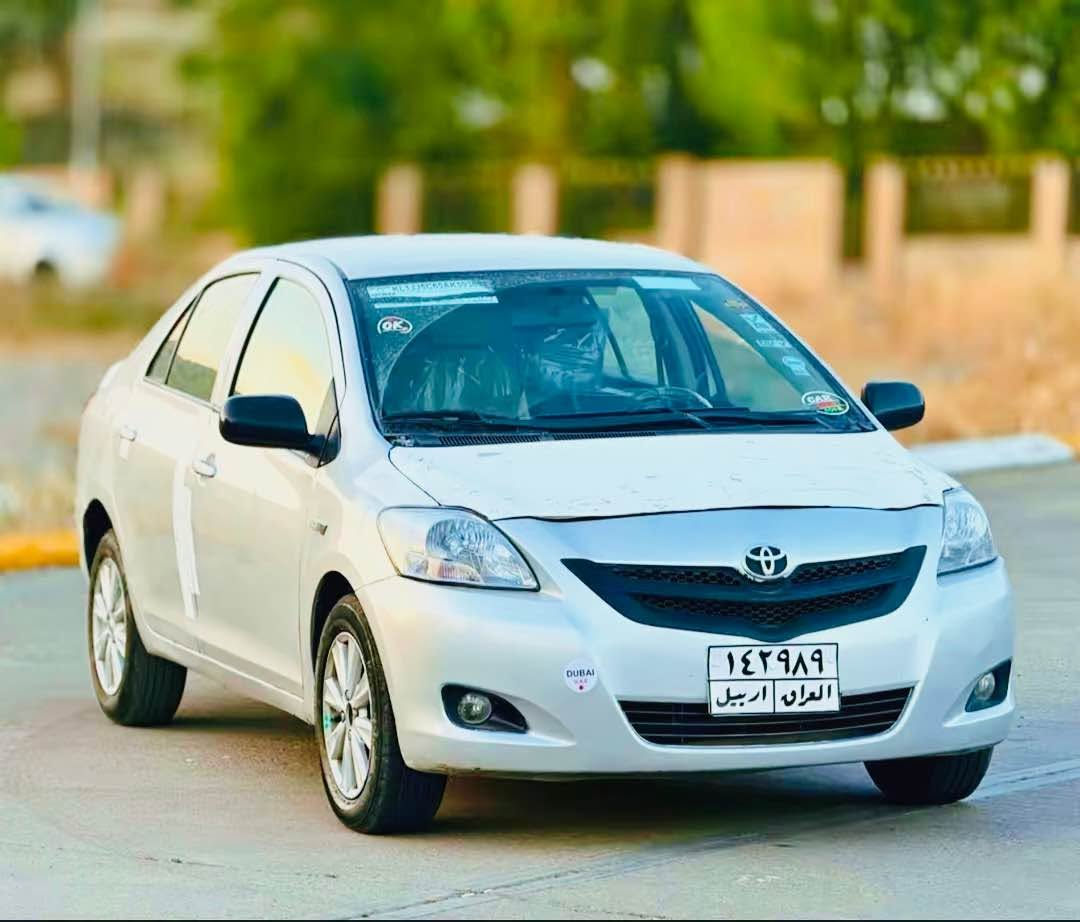تۆیۆتا یارس مۆدیل ۲٠٠۸ گێر تۆماتیک گێرو مەکینە بەشەرت رەقەم هەولێر بەشەرتی ئەوەلیات ساحێبی دیار نیە مواسەفاتی گێر تۆماتیک مەکینە گەورە ناو زەرد شاشە ئایپاد تەبرید لایت زینۆن چوار تایەی نوێی لەژێرە سەیارکە دەعمو لێدرای نیە وەرگەڕاو بڕاوە بەشەرت سعری ٤۸ و معامەلە سەیارەکە لە کۆیەیە 
ژمارەی مۆبایل : كويسينجاك, أربيل


**إذا كنت صاحب هذا الإعلان وتريد حذفه لأي سبب، رجاءا أرسل رسالة إلى الدعم الفني**