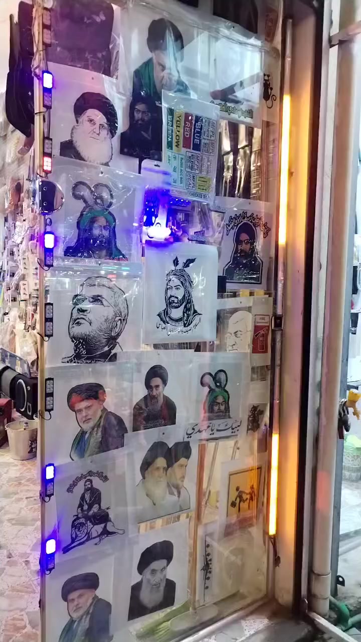 السلام عليكم اهلنه وناسنه الطيبين..
رمضان كريم علينا وعليكم بالخير والبركة..
كماليات مهند لسيارات كلشي متوفر انشاء الله تنورنا واهلا وسهلا بيكم 🌹


**إذا كنت صاحب هذا الإعلان وتريد حذفه لأي سبب، رجاءا أرسل رسالة إلى الدعم الفني**