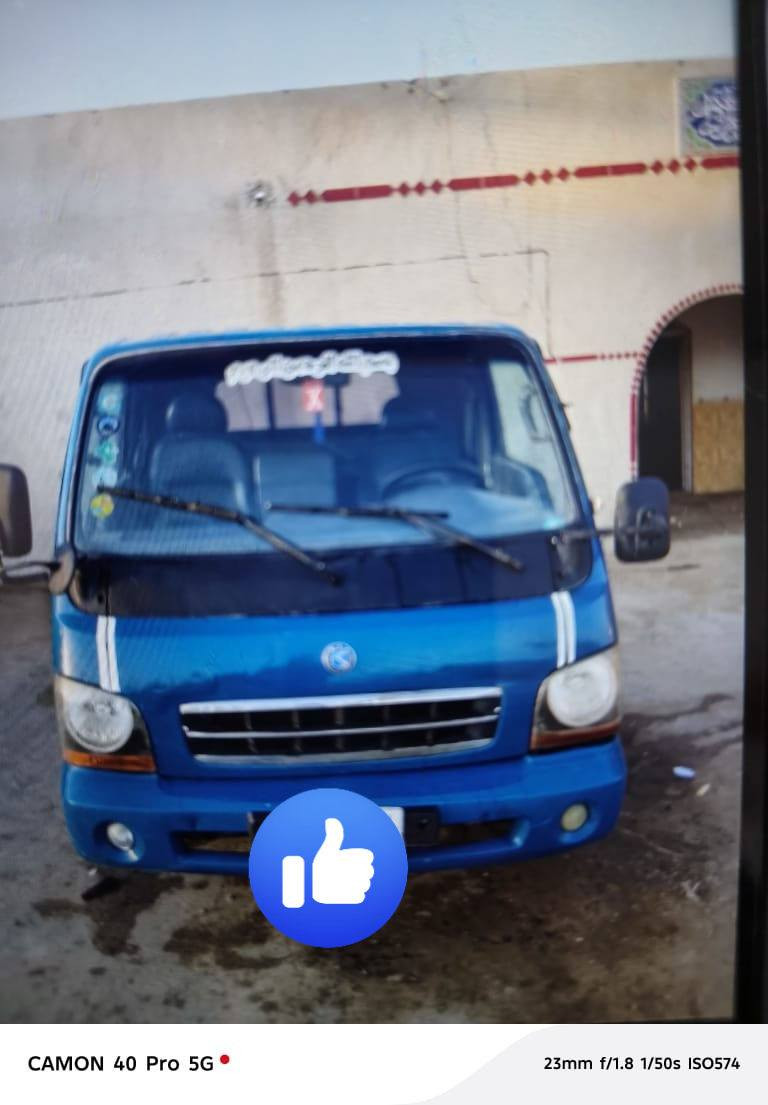 سلام عليكم  البيع  مديل 2000كفالة سعر75
***********
