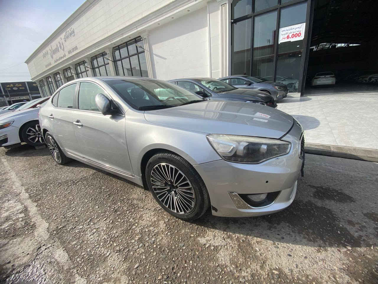 كيا كادنزا موديل 2014 خليجي ترهم مراوس ب كيا فورتي او النترا 
سعر 135وبيه مجال بيه قطعه وحدا جاملق
جه السايق فقط مواصفات فول
عده فتحه كشنات جلد+كهربائي
مري شفط كشنات تدفئة تبريد
نضام يكو سبورت شاشه يباد
كامره خلفيه دواره حساسات
خلفيه تحكم خلفي قطعتين تبريد
وبعد بيهه هواي مواصفات
مكينه سته 6سلندر 3500 مكينه
وكير مكفولات حداديه جديدهه
تخم تاير جديد تبريد شغال ثلج سياره جديده وجاهزه وأي نقص
مابيهه رقم اربيل سنويه لل 27
مكان سياره انبار رمادي ***********
*********** الرمادي, الأنبار
