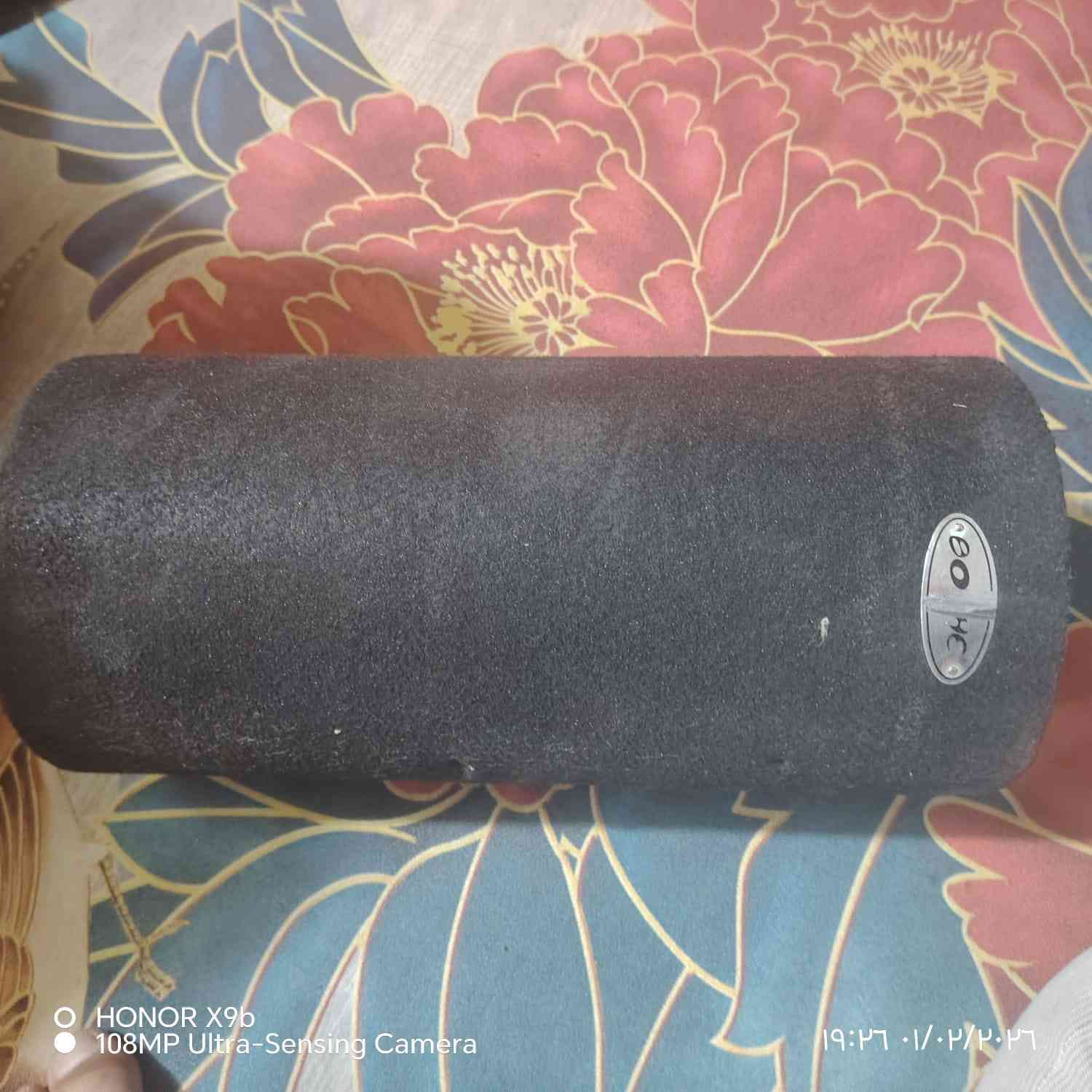 مضخم دمام خارطه جديده بلوتوث مامتواجد ع فيس  ***********
