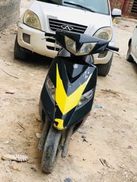 ثعلب • شغاله • كهربائيات كامله