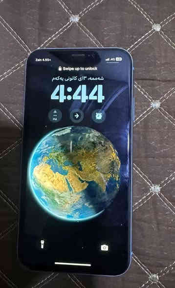 اكس ار مكفول عل بلاد ذاكرة ١٢٨ مامفتوح مايعبر هوا تك سيم كارت كلشي شغال و بشرط وبضمان
بطارية ٧٩ بلادي  
مكاني كركوك 
سعر ١٧٥ الف 
واتساب / ***********
