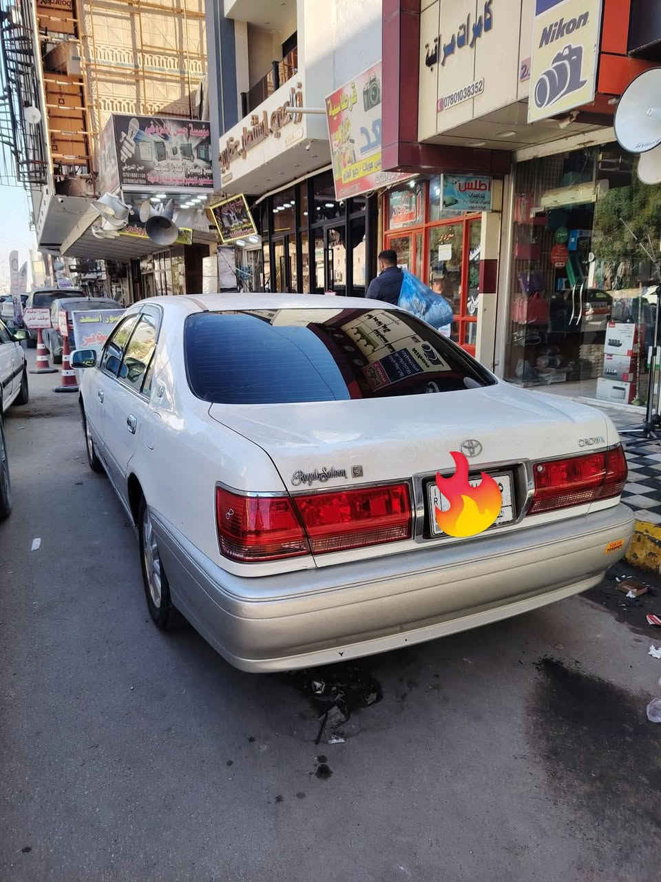 السلام عليكم ملكه للبيع موديل 2000 رقم بصره
سنويه لل 2028  ديفور كبير مكانه نجف 
السعر 105 بيه مجال بصيط للاتصال 
***********
