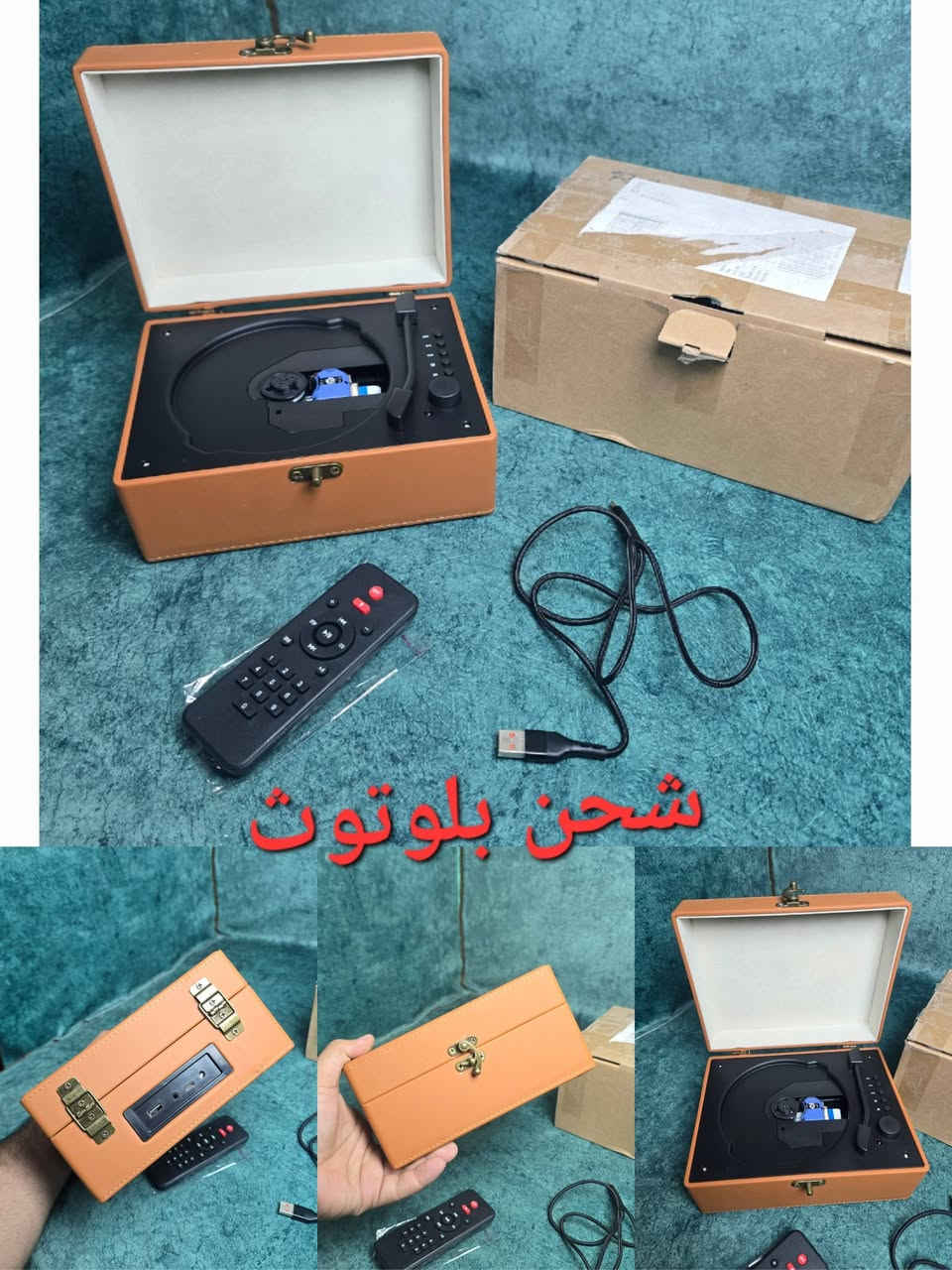 جماعة، عندنا بضاعة أمازون. تواصلوا معنا 
خاص أو واتساب على ***********
