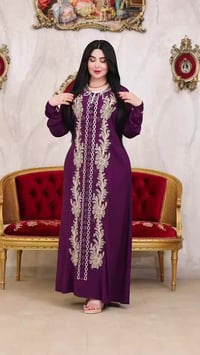 دشداشة كشمير • 2XL-5XL • جملة ومفرد