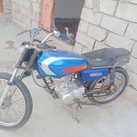 سيجي نامه • مكفوله