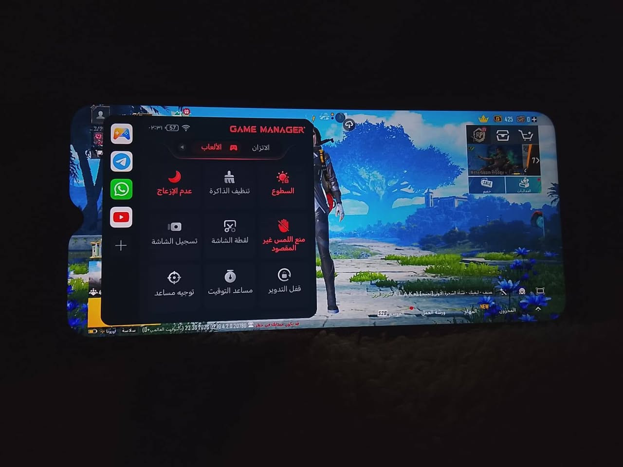 هونر اكس 6b
ذاكره 128
بوبجي 60 فريم سلس
شخط مابي
تصوير فول
للمراوس شعدك نزل


**إذا كنت صاحب هذا الإعلان وتريد حذفه لأي سبب، رجاءا أرسل رسالة إلى الدعم الفني**