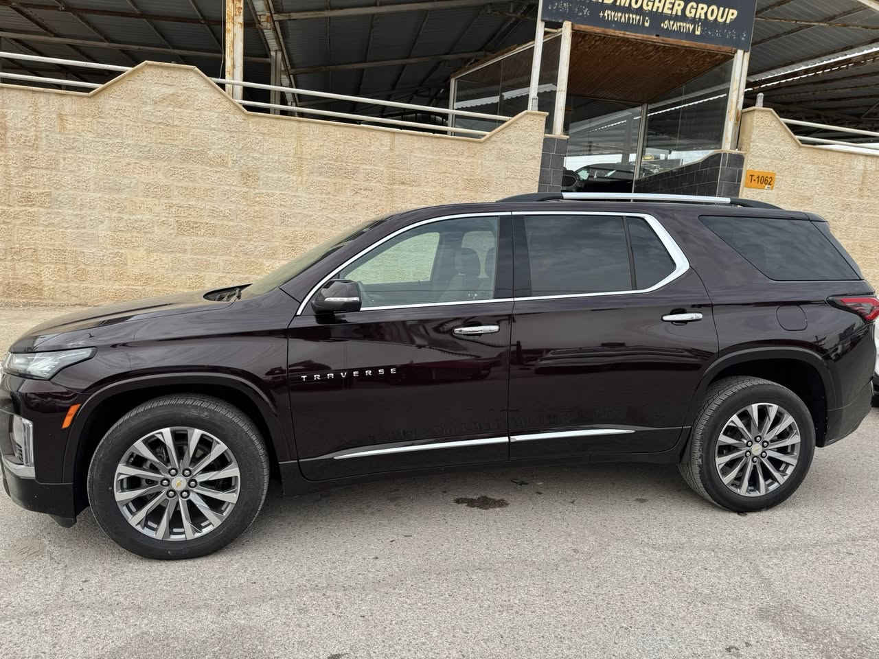 CHEVROLET TRAVERSE 2023
(PREMIER)
7 راكب 
حادث خلفي بسيط مصلح بارد
رقم بغداد باسمي تحويل مباشر
المسافة المقطوعة : 45000mi قابل لزياده
حجم المحرك :  3.6💪🏻
عدد الاسطوانات : 6  سلندر
اللون : كرزي 
الإضافات : 
تدفئة ستيرن 🔥
تدفئة كراسي خلفي اماني🔥
تبريد كراسي ❄️
كشافات امامية 
بصمة تشغيل 👉🏾
٣ صفوف مقاعد🛋️ 
هاند بريك بصمة ☝🏼
رادار أمامي 🚨 
ويل كب ١٨ 🛞
فرش جلد اسود 🪑
نظام مساعدة صوتي 
إضاءة LED💡
شاشة تحكم لمس📺
اندرويد اوتو🤖
ابل كار بلاي🍏
خرائط 🗺️🧭
دخول ذكي🚪
خمس كامرات 📷
والعديد من المواصفات الاخره
السعر وبي مجال بسيط  $29500
 | للتواصل واتساب |  
✅ 009647827778333


**إذا كنت صاحب هذا الإعلان وتريد حذفه لأي سبب، رجاءا أرسل رسالة إلى الدعم الفني**