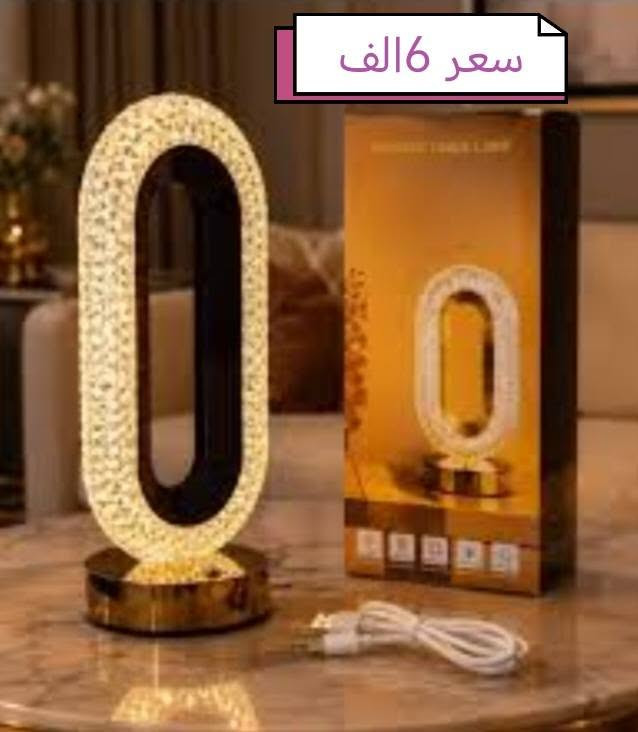 السلام عليكم ورحمة الله وبركاته 🌹
🔹 الأسعار كلها داخل الصور.
🔹 افتح الصورة وشوف السعر بنفسك.
🔹 أمازون الأخوين الشرقاط … كلشي موجود، ونتشرف بزيارتكم.

حياكم الله ونورتونا. للاستفسار الاتصال على الرقم ***********  موجود توصيل كل العراق
