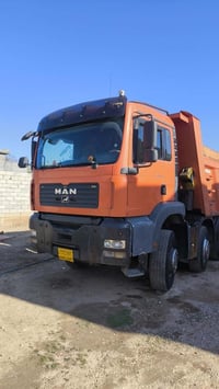 للبيع 07705474338