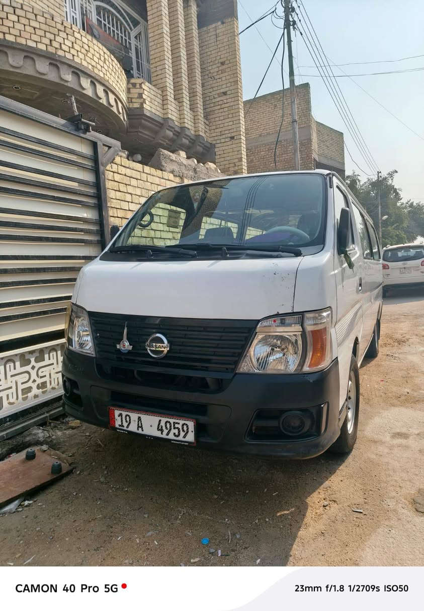 واني كلف بل نشر 
السلام عليكم  خوان نسيان 13 مكينه تنقص بدون تبخير كير وكسل مكفوله صفحه طويل بيه صبغ سعر 140 بيه مجال شراي مكان بغداد  رقم ***********
