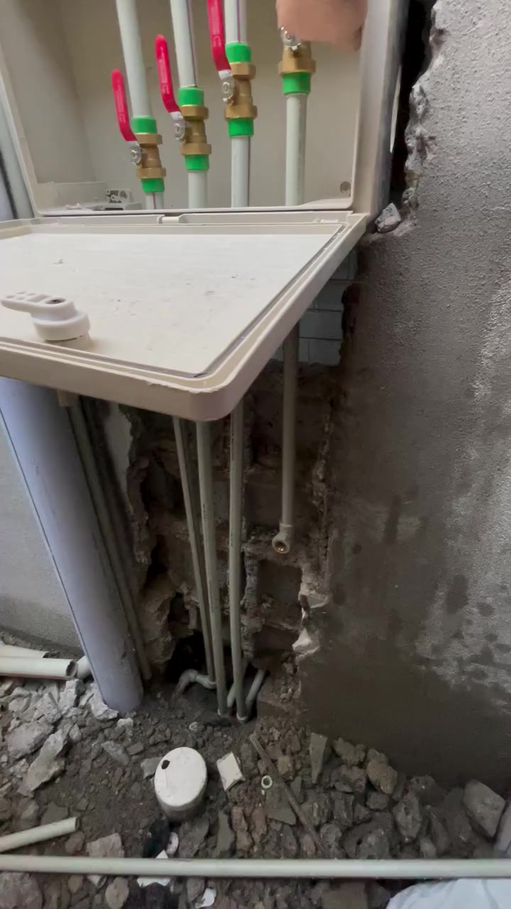 اسطه ابراهيم لل تاسيسات مجاري وا بواري ***********
