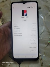 سامسونج A13 • نظيفة • للبيع