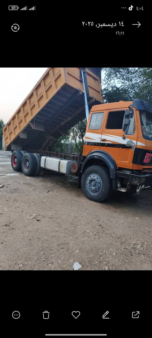 البي لبيع *********** بغداد. جسر ديالى الجديد
