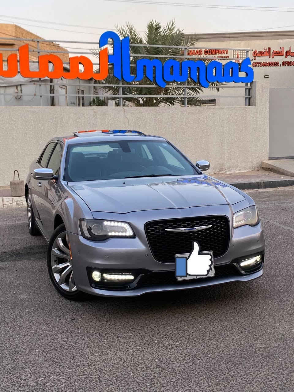 سلام عليكم اوباما ادوات ادوات كصه جنطه دخول جديد مديل 2014 محدثه 20  سياره كارتون جديده كلش احله من صور جاهزه من كلشي مكينه كير تبريد حداده كفاله تخم تاير جديد سياره جديده بمعنه كلمه ربع ماذب عليه فول 1/1 بلاتينوم سترين كهرباء خزن مموري برده خلفيه شاير مري نقطه عمياء كلاص حار بارد بجم عريض رادا امامي خلفي بعد بيه هواي مواصفات مكينه 3600 متوم شمالي طبق اصل 
السعر 60$
هاتف ☎️ ***********
مكان البصره
