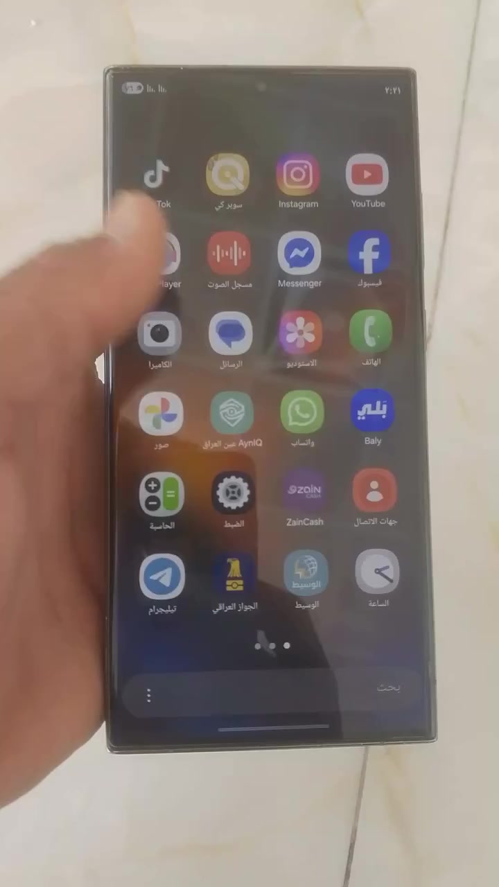 السلام عليكم
للبيع اس 23 الترا 
الجهاز ما مفتوح والله لعضيم
وما صارلي هوايه من اخذته
سعر الجهاز 800 وبيه مجال
الرقم للستفسار ***********
