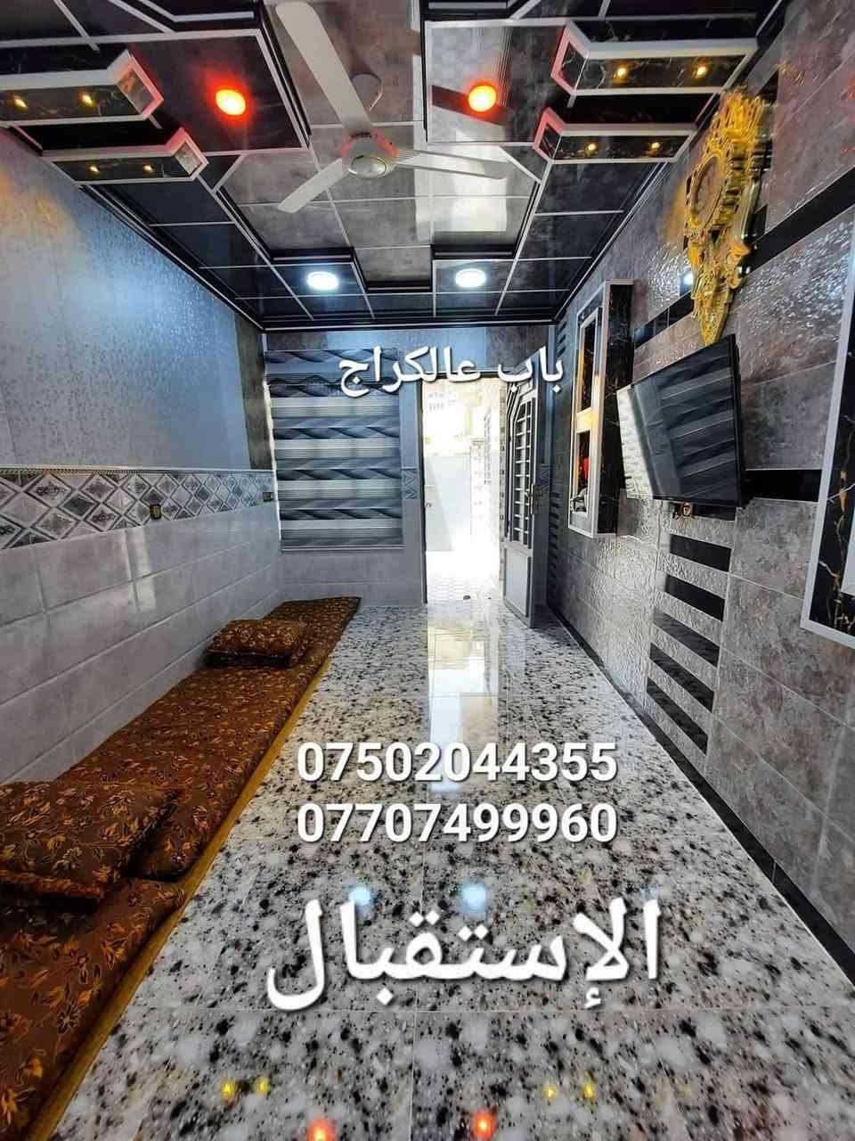بيت للبيع مساحه ١٠٠م سندطابو الزهور 
     بناءحديث طابق ونص 
(((((المكاتبه مع الشرعي ))))))
غرفتين نوم وهولين ومطبخ واستقبال وصحيات للطابقين 
حي الانتصار شارع 60 مقابل المستوصف
السعر 88 مليون 
***********
 ***********
