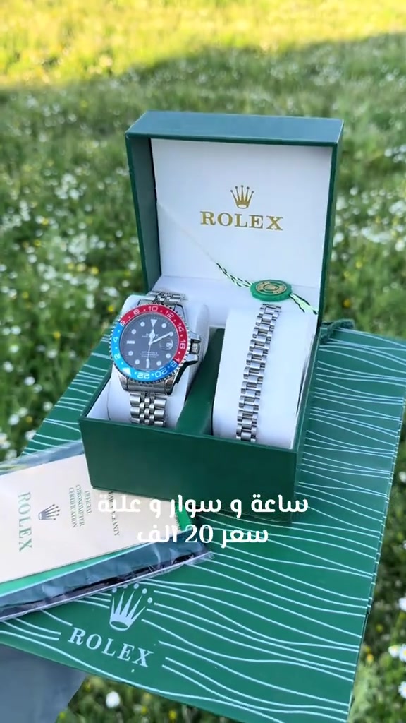 


**إذا كنت صاحب هذا الإعلان وتريد حذفه لأي سبب، رجاءا أرسل رسالة إلى الدعم الفني**
