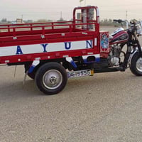 07780719251  07806231158