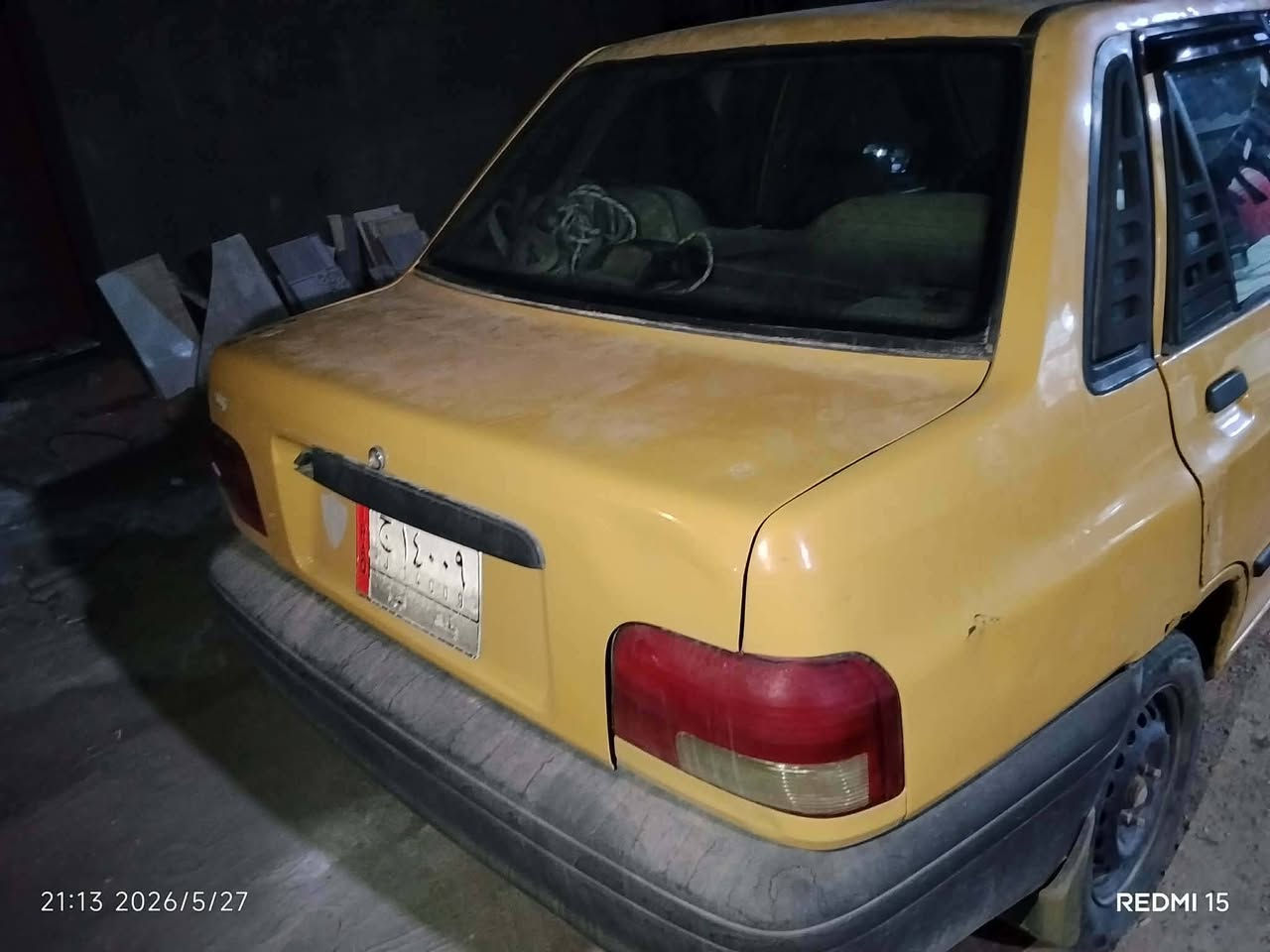 سايبا موديل 12 مصفره هيئه وغرامات تحويل بي وقت تريد التبريد نقص غاز فقط وهاي كدام العين سعرها 23وبيها مجال


**إذا كنت صاحب هذا الإعلان وتريد حذفه لأي سبب، رجاءا أرسل رسالة إلى الدعم الفني**