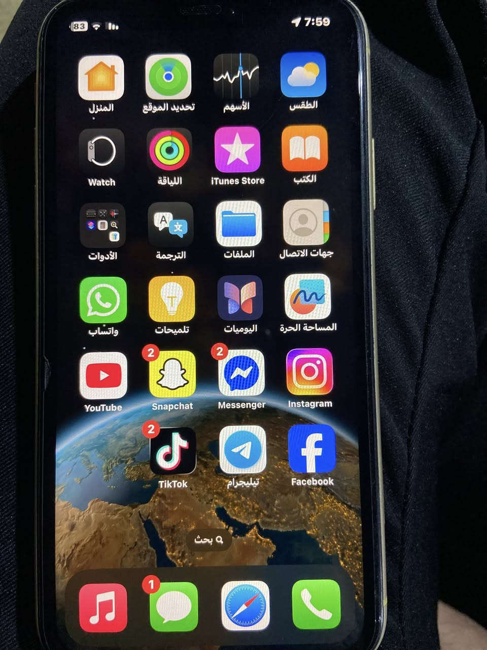 اكس ار للبيع مكفول فقط ضهره مكسور


**إذا كنت صاحب هذا الإعلان وتريد حذفه لأي سبب، رجاءا أرسل رسالة إلى الدعم الفني**