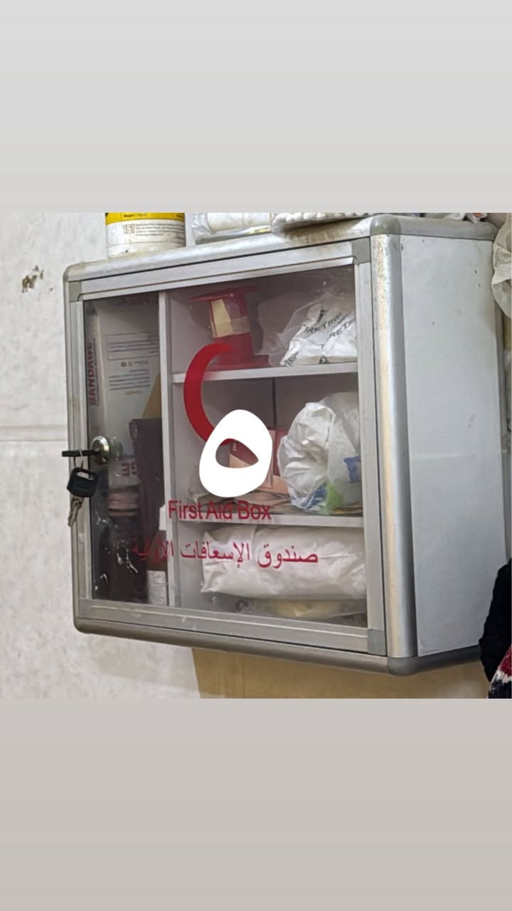 الأمين الثانيه
***********
