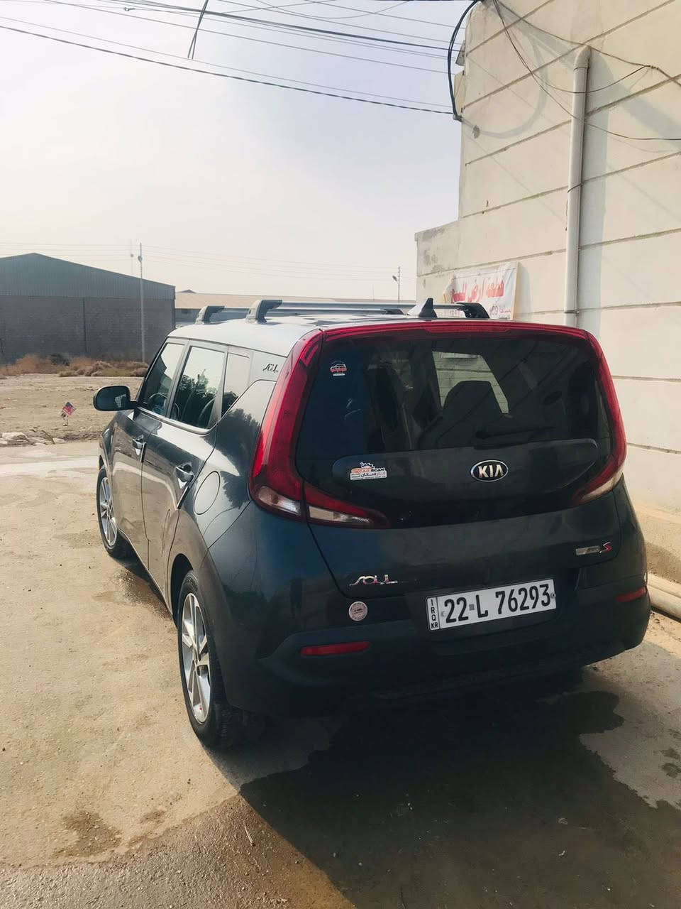 كيا صول موديل ٢٠٢١ مواصفاتs
وارد أمريكي 🇺🇸 
حادثها جاملغ يمنه 
ماشية ٧٥  الف ميل
رقم أربيل دولي 
سنوية باسمي وهزه جديدة تحويل ثاني يوم 
فول مواصفات عده الفتحة والبصمة
للاستفسار اتصال
***********
***********
