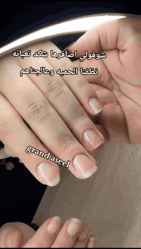 العنوان _بغداد _الدوره_ شارع الصحه _مقابيل حلويات ابن نايف _عماره ركن الملك _الطابق الثاني _شقه رقم 5📍
للحجز والاستفسار _ ***********📞
💎 جمالك هو مهمتنا #كَراند_اسيل
